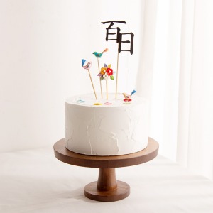 전통 케이크 모형(오방색-백일)